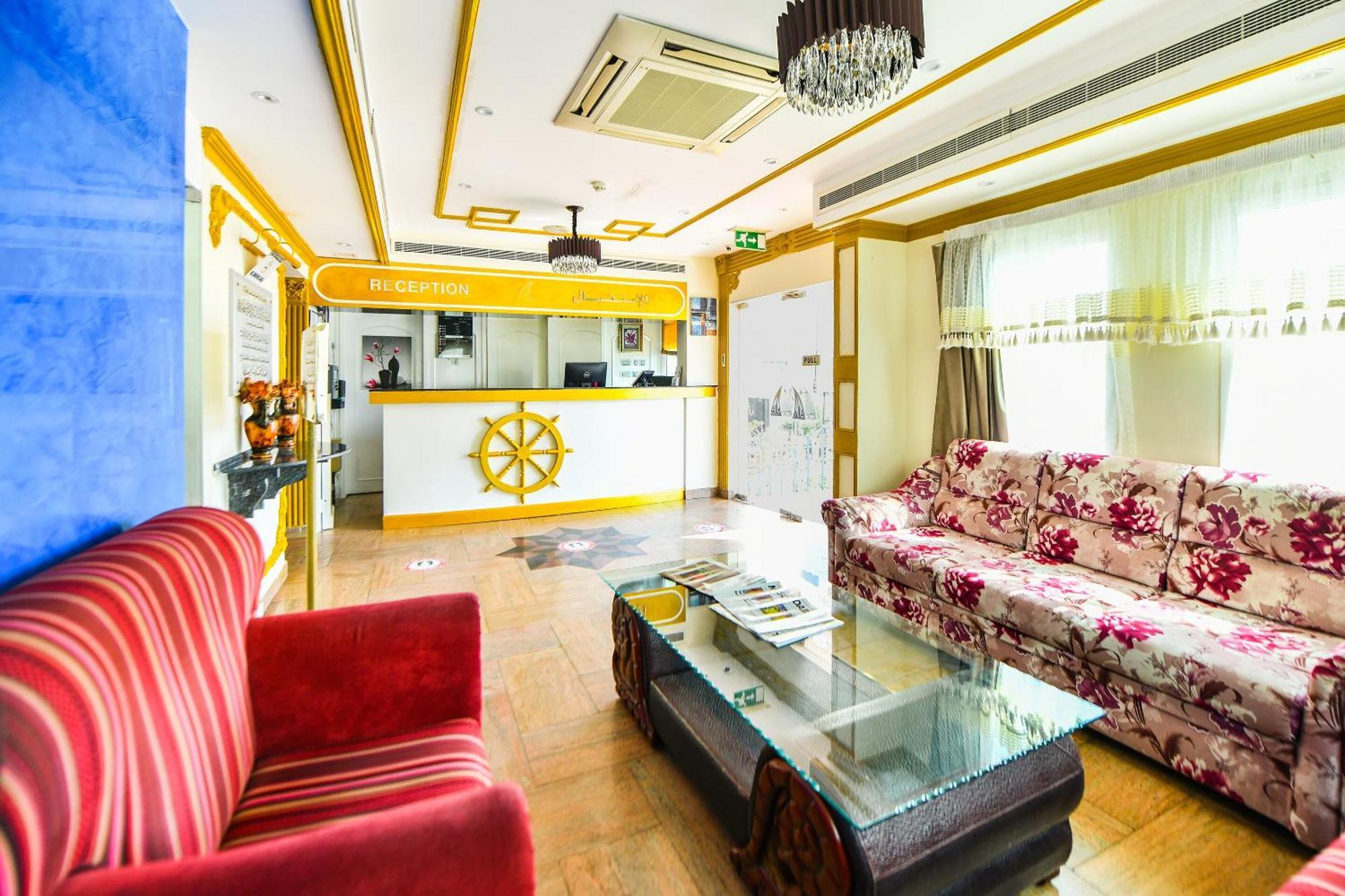 Oyo 137 Marina Hotel Maszkat Kültér fotó