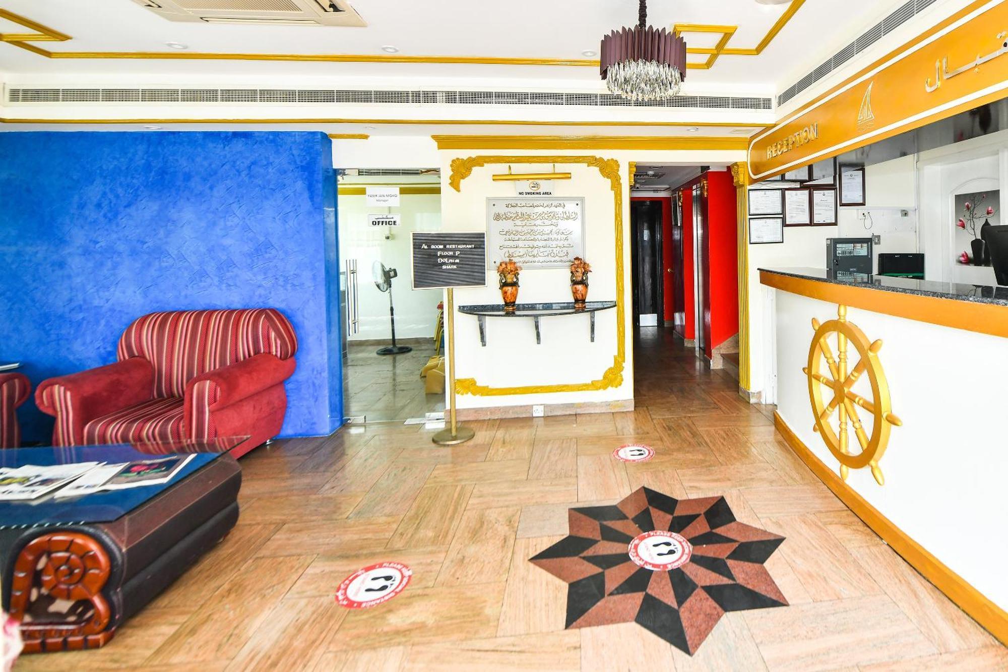 Oyo 137 Marina Hotel Maszkat Kültér fotó