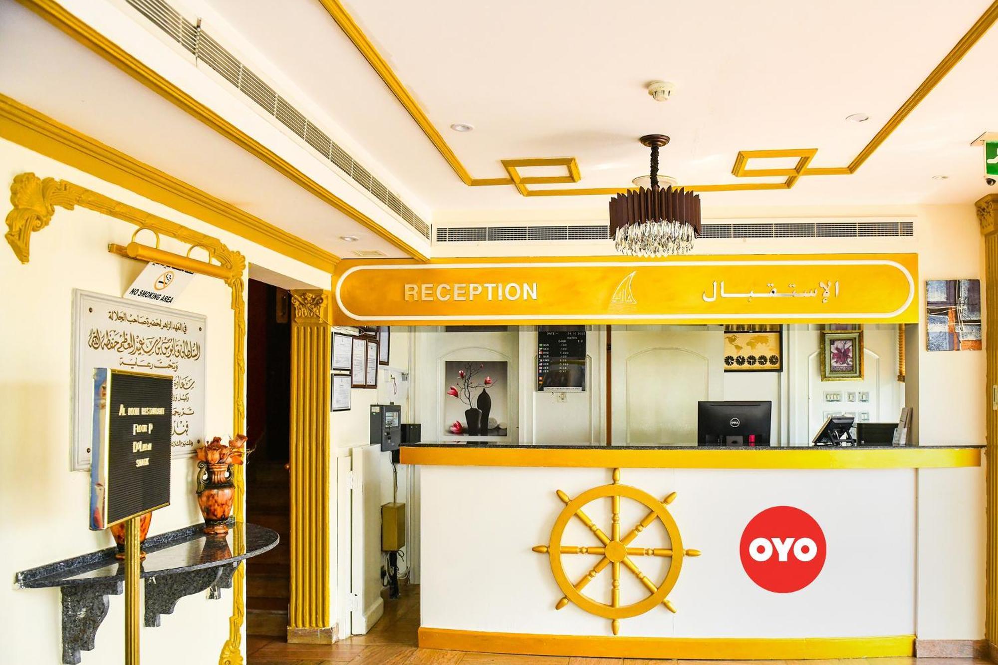 Oyo 137 Marina Hotel Maszkat Kültér fotó